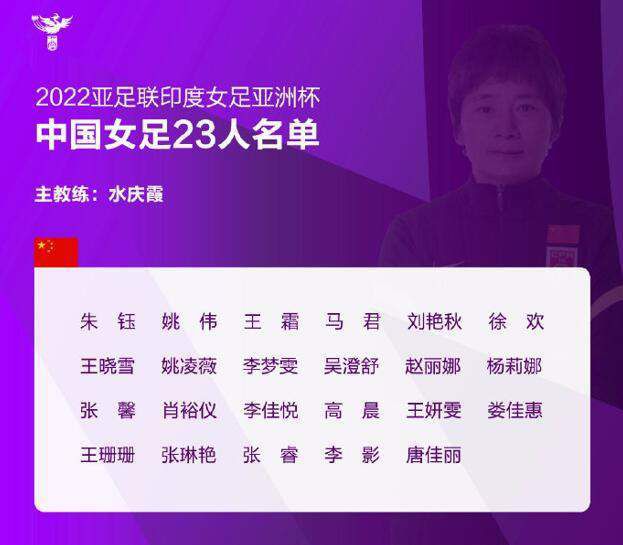 我的老师方碧如